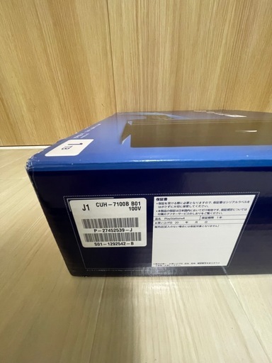 PS4Pro  CUH-7100B