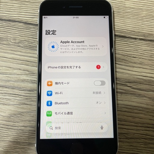 新品　iPhone SE 第2世代64GB ホワイト