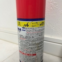wd-40の画像