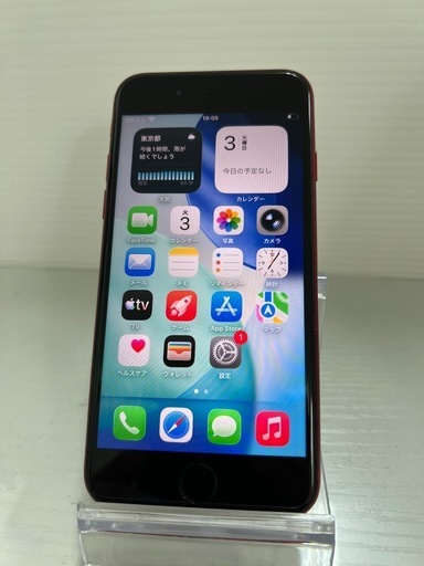 コスパ最強　iPhone SE 第3世代　128GB レッド　SIMフリー