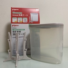 哺乳類消毒・除菌
の画像