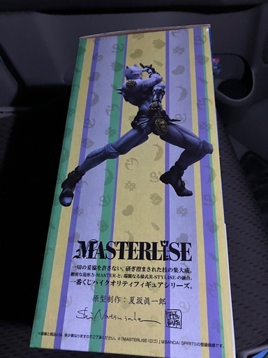 一番くじジョジョの奇妙な冒険　D賞キラークイーンMASTERLISE