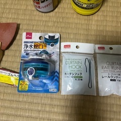 【お譲り先決定】収納ケース等の画像