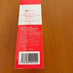 拭き取りクレンジングウォーターの画像