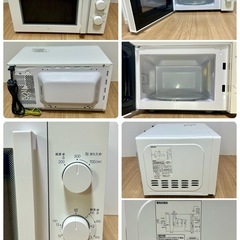 【新生活応援】ニトリ 2022年製 家電4点セット(冷蔵庫 洗濯機 電子レンジ 炊飯ジャー)配送対象商品の画像