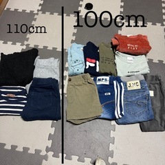 13点セット  110cm×4 100cm×9の画像