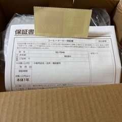 コーヒーメーカー　新品未使用の画像