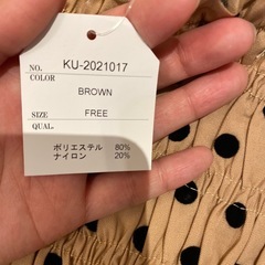 【新品】ドッド柄トップスの画像