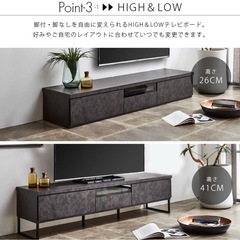 テレビ台の画像