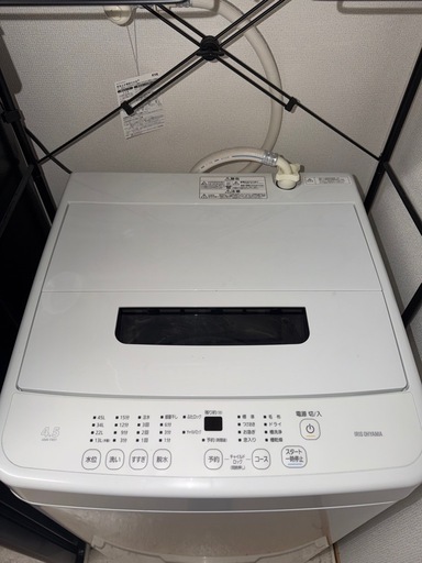 2023】アイリスオーヤマ洗濯機4.5kg