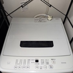 【2023】アイリスオーヤマ洗濯機4.5kgの画像