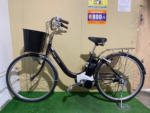 電動自転車