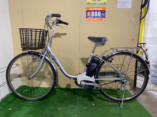 電動自転車