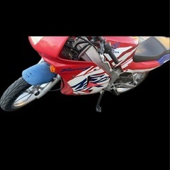 今月中までにお願いします！の画像