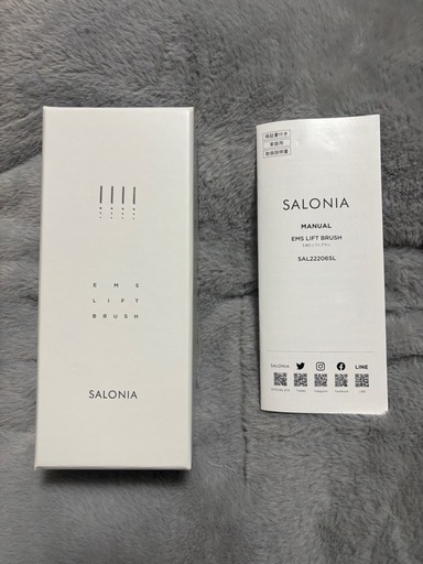 SALONIA  充電式美顔器(中古)