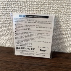 【新品未開封】セブンイレブン限定　ハローキティ缶ミラーの画像