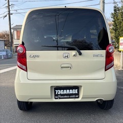 ホンダライフ🉐車検令和9年込み込み価格の画像
