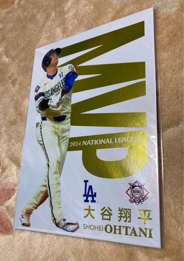 新品(未開封)大谷翔平 24年MVP受賞記念ビッグタオル