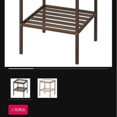 ベットサイドテーブルの画像