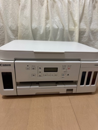 Canon インクジェットプリンター G6030 ホワイト 互換インク