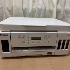 Canon インクジェットプリンター G6030 ホワイト 互換インクの画像
