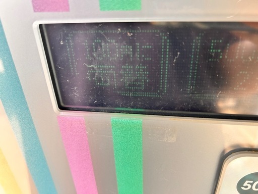 AC-5000T 高額紙幣両替機　旭精工　新札対応　ビルバリ　ゲームセンター