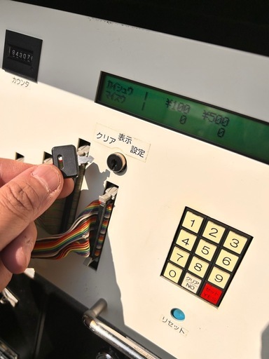 AC-5000T 高額紙幣両替機　旭精工　新札対応　ビルバリ　ゲームセンター