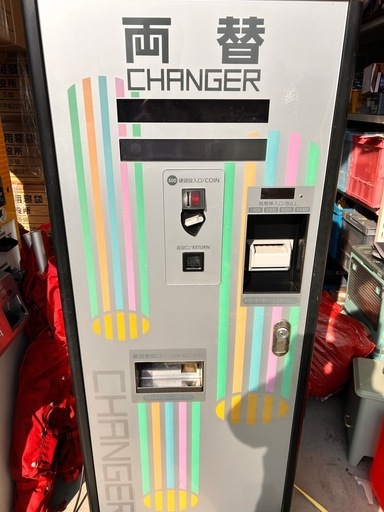 AC-5000T 高額紙幣両替機　旭精工　新札対応　ビルバリ　ゲームセンター