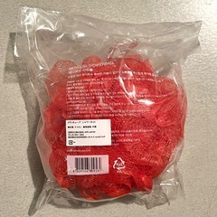 【新品】メディキューブ シャワーネットの画像