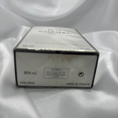 CHANEL N°19 Eau de Parfum 50mlの画像