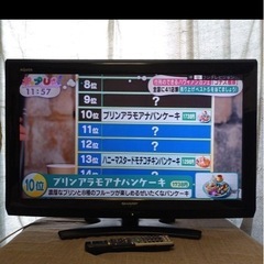 テレビ SHARP AQUOS LC-32E9 32型 ブラック