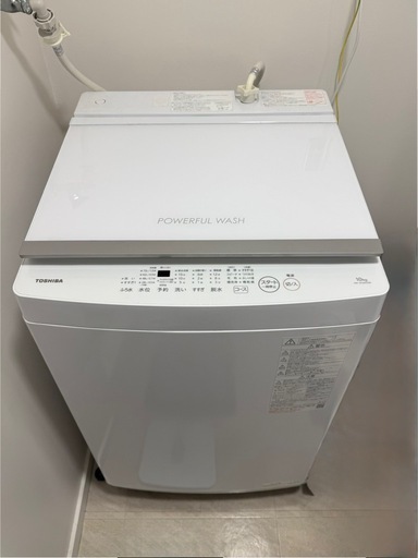 【2023年製】東芝10kg洗濯機 美品／玄関すぐ・駐車場目の前
