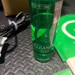 スキー、スノーボードホットワックスアイロンセットの画像