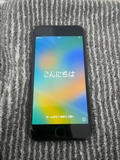 iPhone8 SIMフリー初期化済み