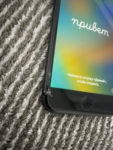 iPhone8 SIMフリー初期化済み