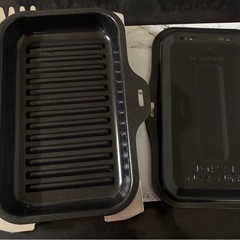 新品パロマ ラ・クックグラン PGDL-40BMトリュフブラウンレシピブック付きの画像