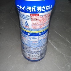 オキシクリーン　パワーリキッド　660gの画像