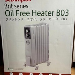 Dimplex オイルフリーヒーター オイルレスヒーター B03 ECR12TIE 10畳 ホワイトの画像