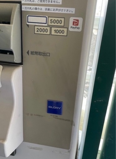 その他 VT-G10M
