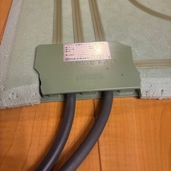 SUNPOT/サンポット ソフト床暖房パネル FHP-S3-30 約3畳用 幅208×長さ208×厚さ1.3cm
の画像