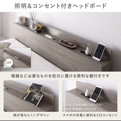 【定価49800▶︎14800】RASIK セミダブル ベッド Famiteの画像