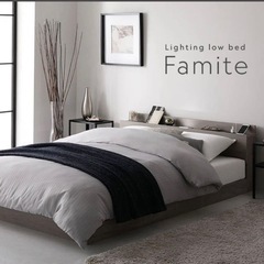 【定価49800▶︎14800】RASIK セミダブル ベッド Famiteの画像