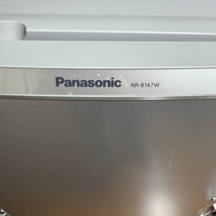Panasonic  冷蔵庫　NR-B147Wの画像