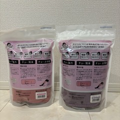 【未開封！2点セット！】ゴリラのひとつかみの画像