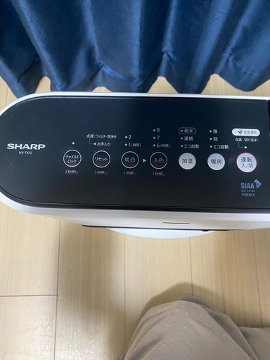 SHARP 加湿セラミックファンヒーター HX-TK12-W