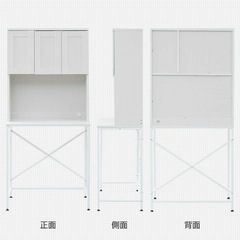 キッチンボード/食器棚(ホワイトオーク)の画像