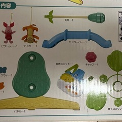 くまのプーさん選べる回転6way メリーの画像