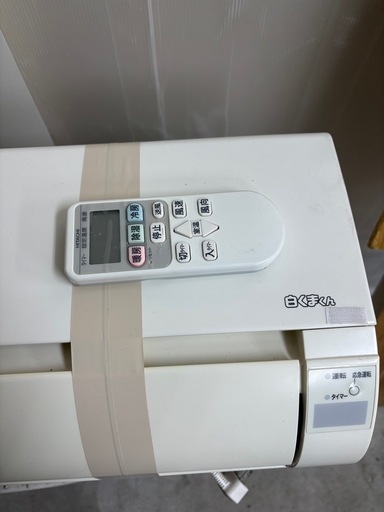 ?人気ʕ•ᴥ•ʔ白くまくん?取付込✨️簡易クリーニング済❄️中古 日立 HITACHI 白くまくん  RAS-A22F（W） 2018
