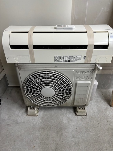 ?人気ʕ•ᴥ•ʔ白くまくん?取付込✨️簡易クリーニング済❄️中古 日立 