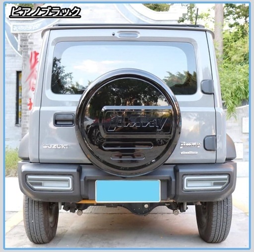 ジムニー JB74 JB64　スペアタイヤカバー